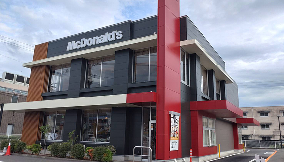 １８３三次店の外観