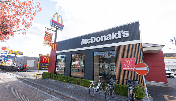 西条土与丸店の外観