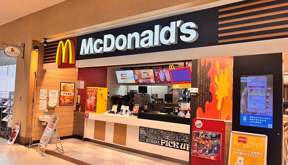 フジグラン三原店の外観
