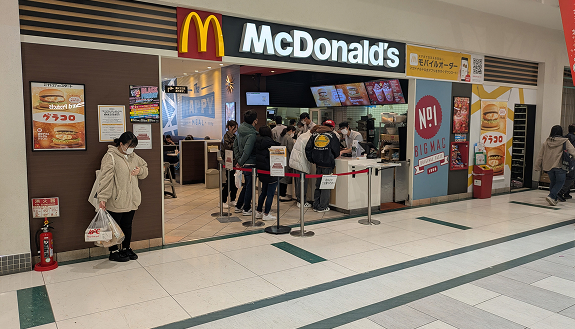 東広島フジグラン店の外観