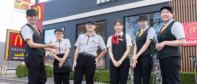 社員の集合写真