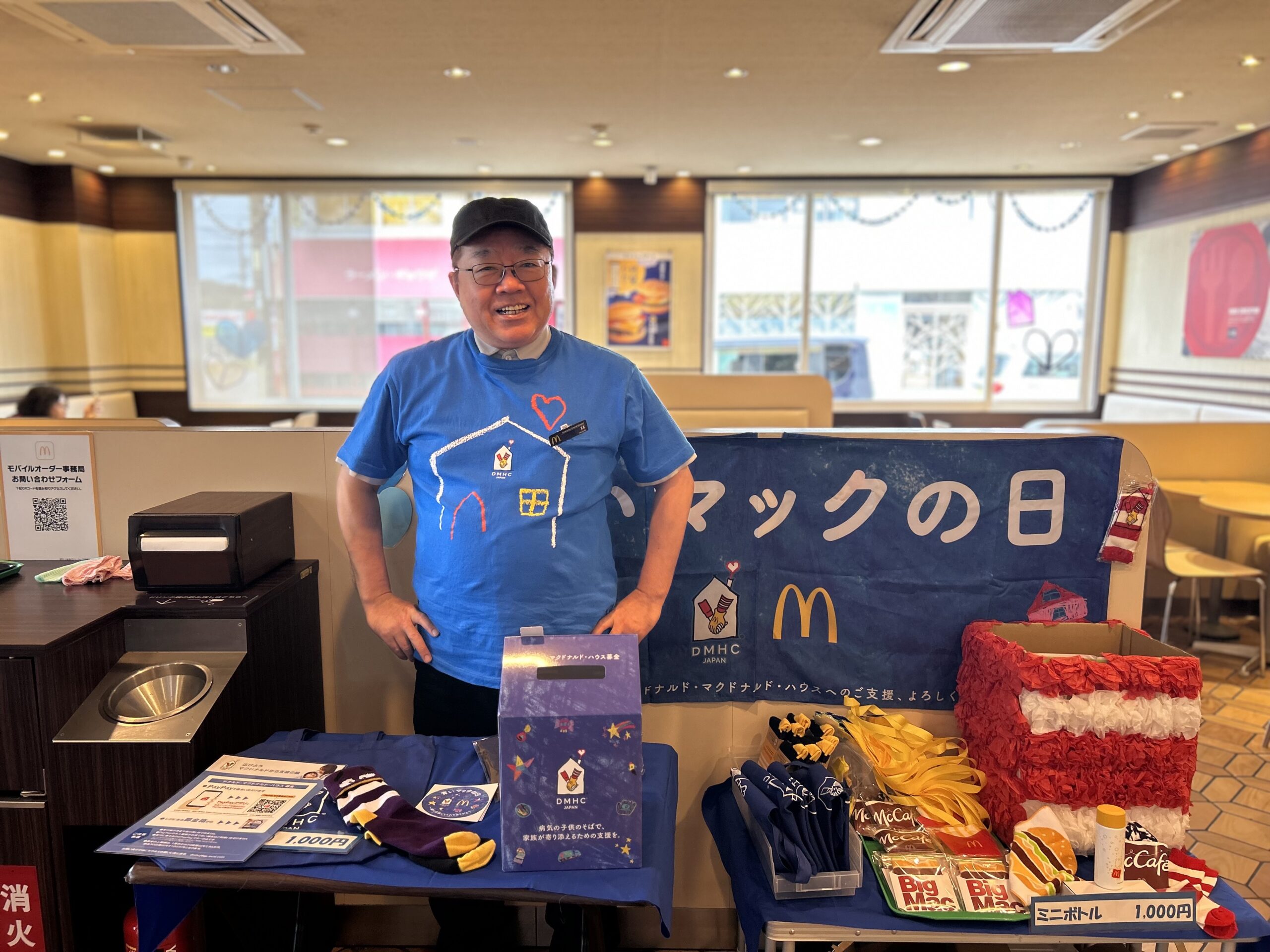 東広島寺家店の店長