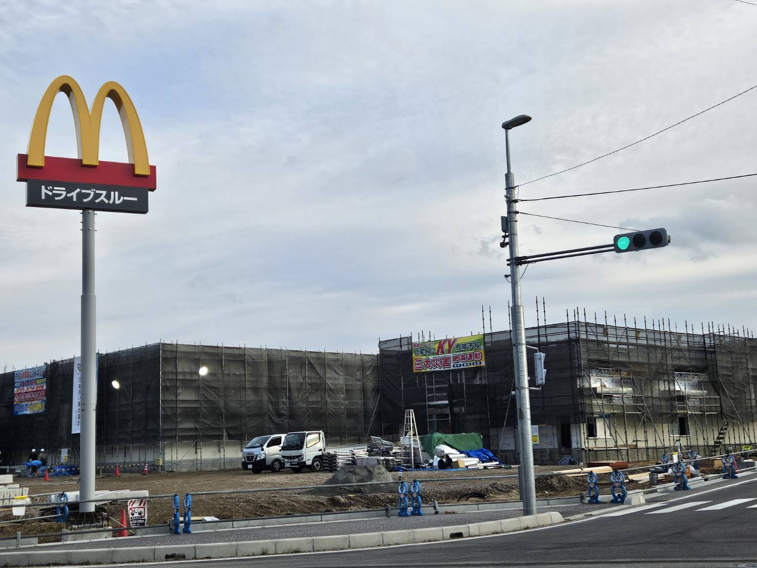 マクドナルド松江乃白店④
