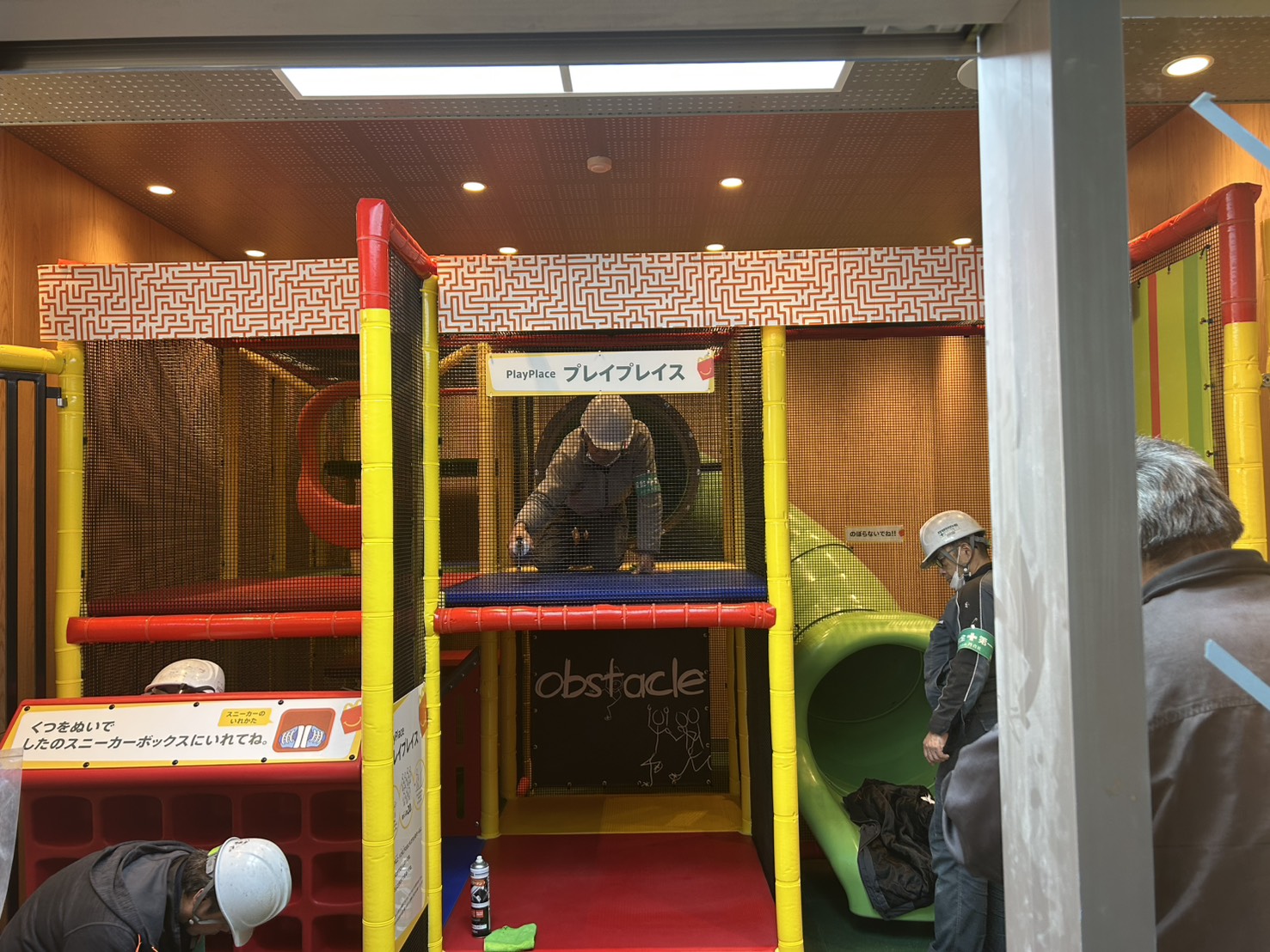 マクドナルド松江乃白店⑩