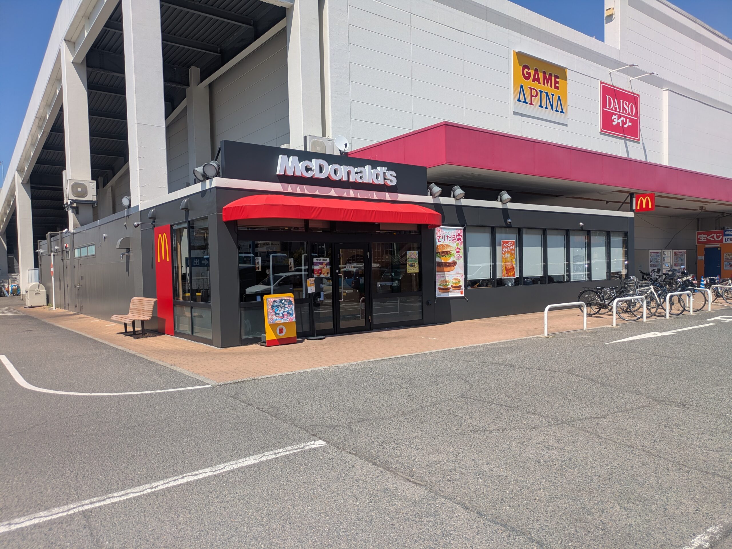 学園ゆめタウン店の外観