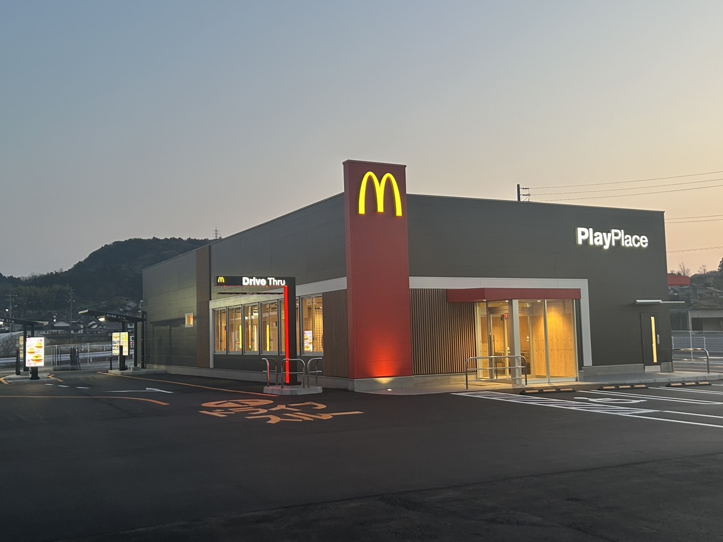 松江乃白店の外観