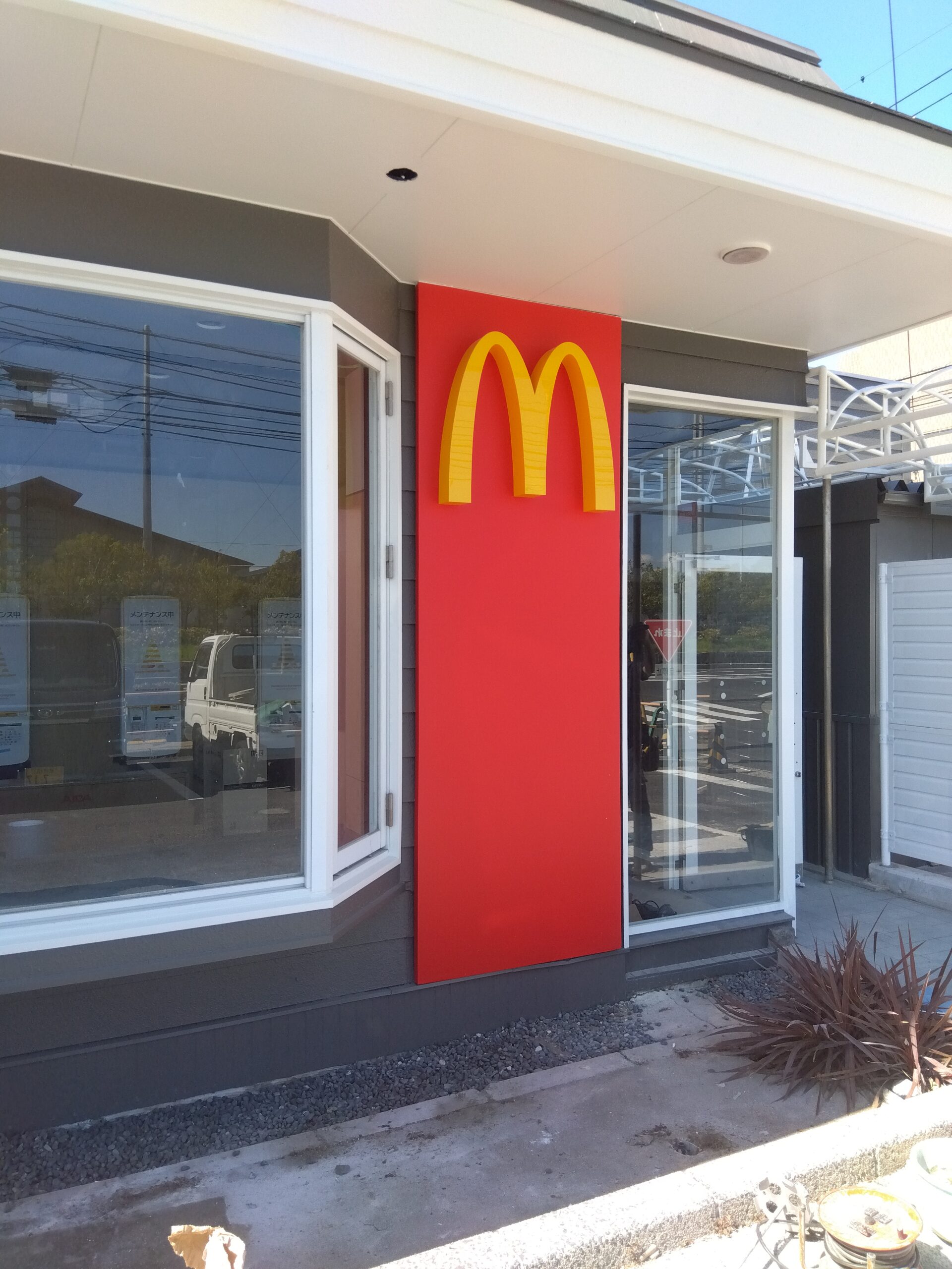 マクドナルド松江店⑥