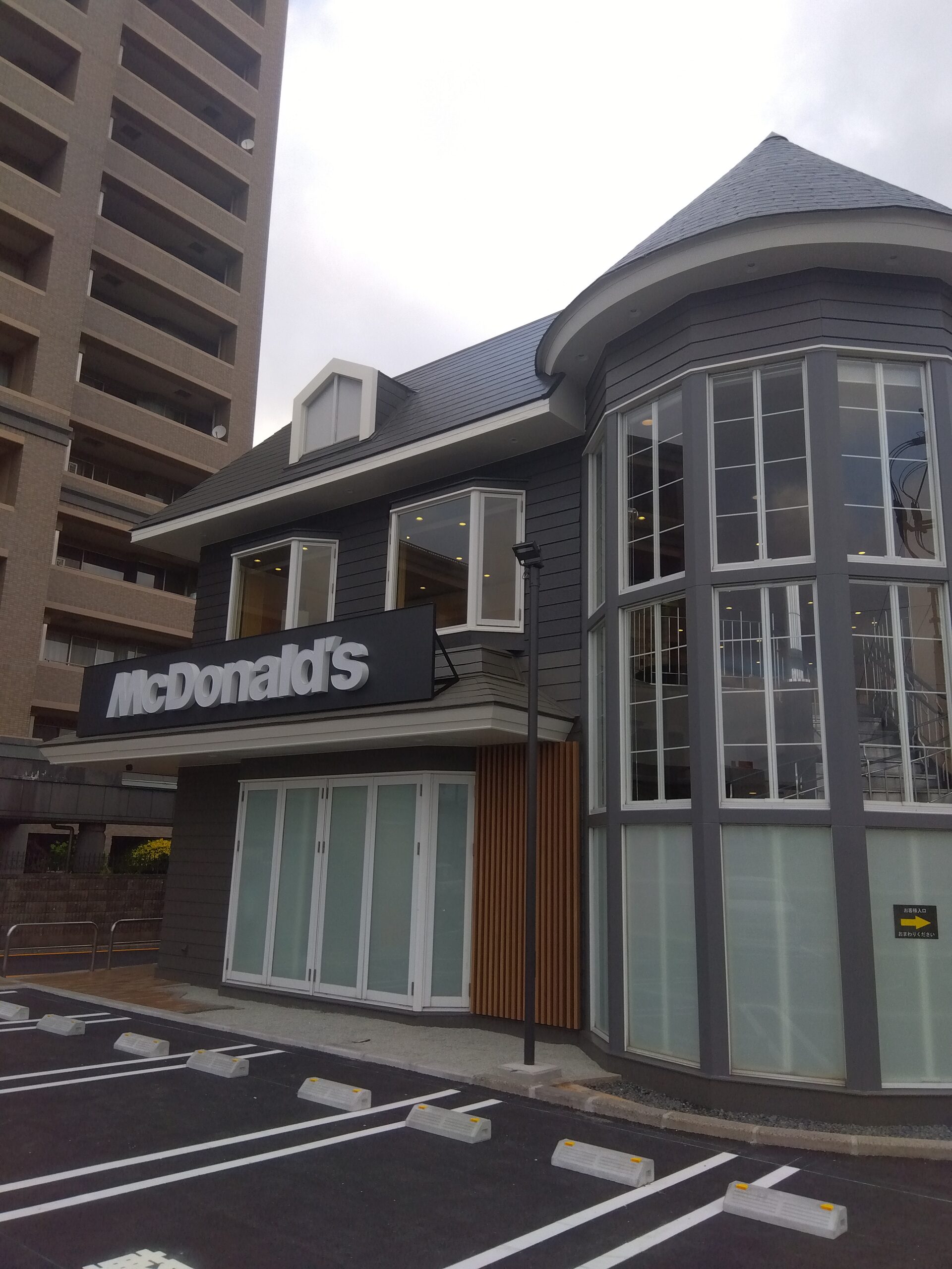 マクドナルド松江店RO